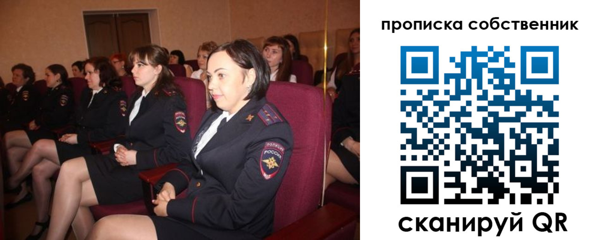 регистрация для дет. сада в Аркадаке